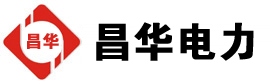 普安发电机出租,普安租赁发电机,普安发电车出租,普安发电机租赁公司-发电机出租租赁公司