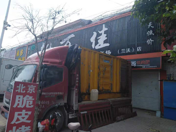 祁阳租赁发电机-柴油发电机组在火车站的应用 