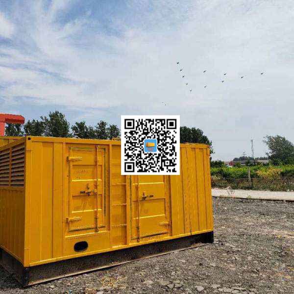 祁阳发电机出租发电机电刷的结构与作用是什么